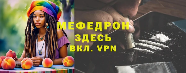 спиды Алексин