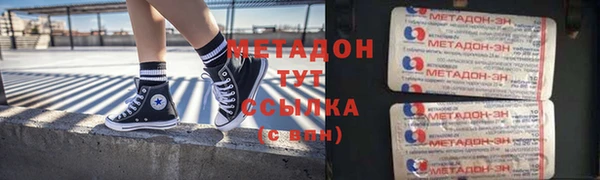 амф Алексеевка