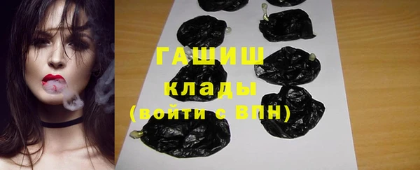 спиды Алексин