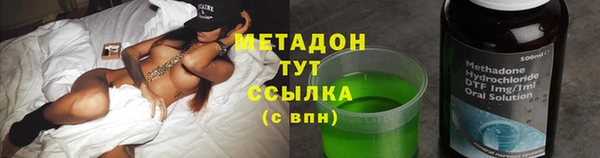 спиды Алексин
