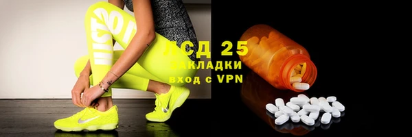 тгк Алзамай