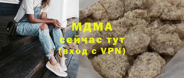 амф Алексеевка