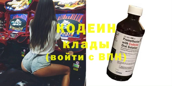 тгк Алзамай