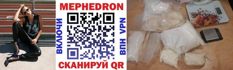 blacksprut вход  где купить наркоту  Слободской  Меф кристаллы 